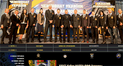 Desktop Screenshot of nabba.com.ua